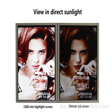 12.1 inča 1500nits visoke svjetline TFT LCD panel